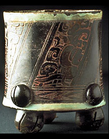 Tripod vase - Maya (Before A.D. 1520)