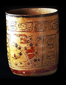 Vase depicting a seated jaguar - Maya (Before A.D. 1520)
