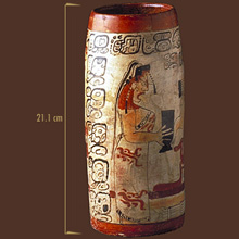 Ceramic vase - Maya