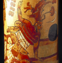 Cylinder vase depicting a ballplayer