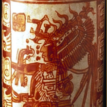 Maya cylinder vase depicting a dancing Lord