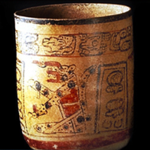 Mayan vase depicting a jaguar