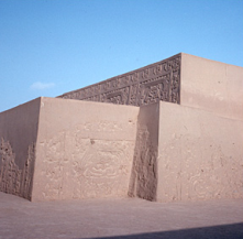 Huaca el Dragón, a large ceremonial structure