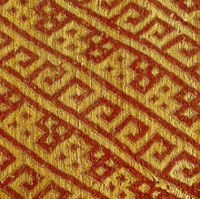 Fragment of Chancay cloth