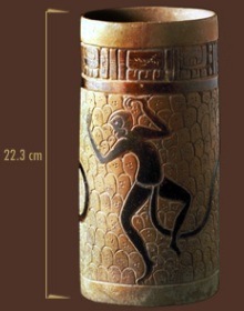 Cylinder vase depicting a monkey - Maya