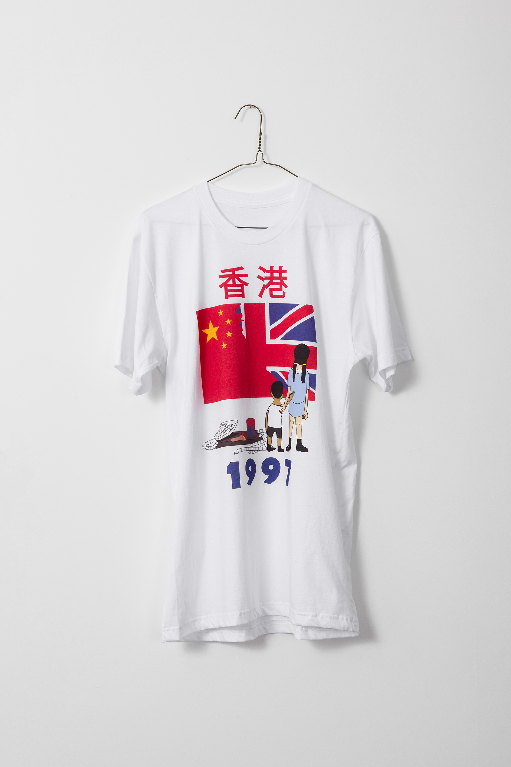 White t-shirt with a girl and boy arm-in-arm in front of a half-Chinese half-English flag, Chinese characters above and 1997 below