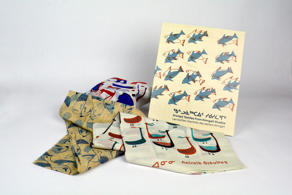 The Textile Museum of Canada’s Holiday Gift Guide Features Canadian ...